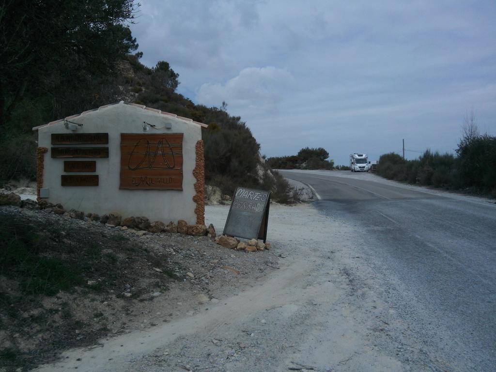 Complejo Rural El Molinillo Villa Arenas del Rey Екстериор снимка